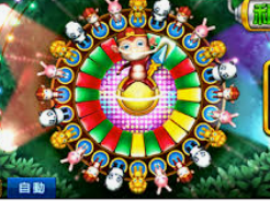 365best体育亚洲官网电脑免费版